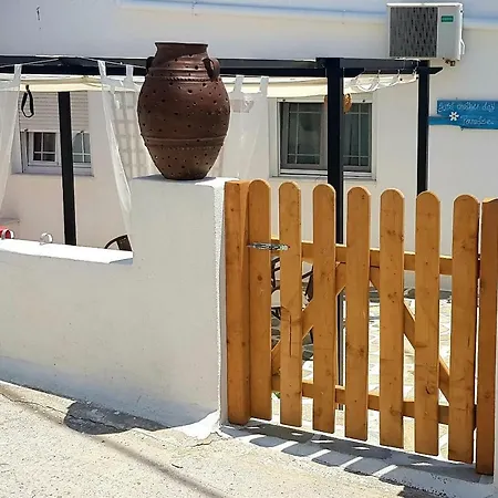 Σπίτι διακοπών Naxos Sea Breeze *
